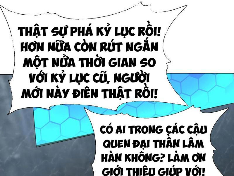 Thái Cổ Thập Hung: Người khác ngự thú ta ngự thú nương Chapter 20 - 5