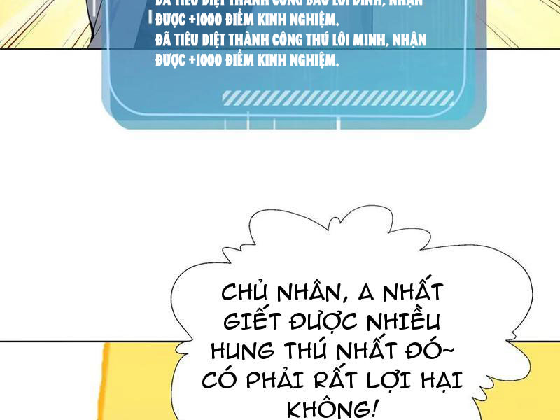 Thái Cổ Thập Hung: Người khác ngự thú ta ngự thú nương Chapter 20 - Trang 2