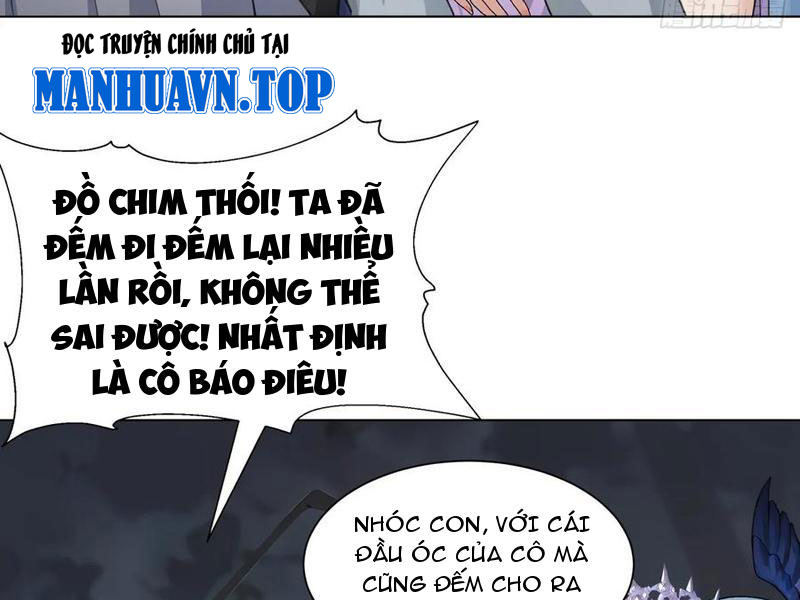 Thái Cổ Thập Hung: Người khác ngự thú ta ngự thú nương Chapter 20 - 74