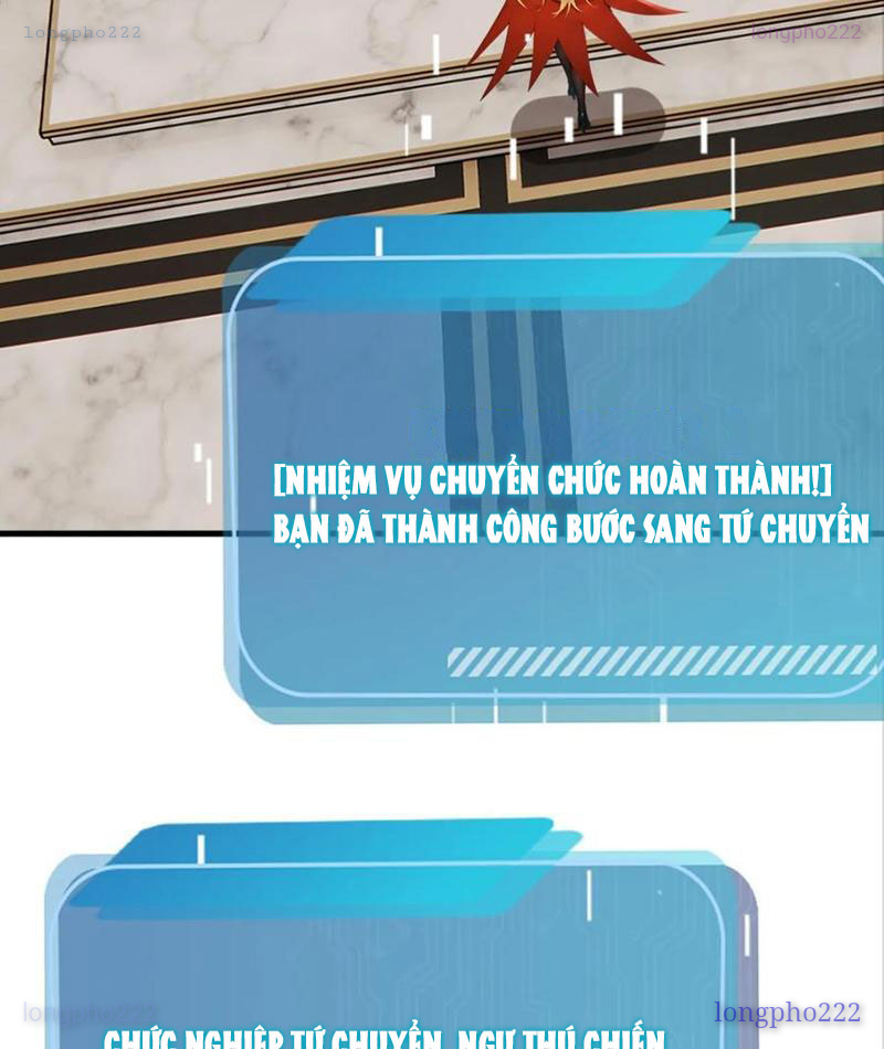 Thái Cổ Thập Hung: Người khác ngự thú ta ngự thú nương Chapter 39 - 28
