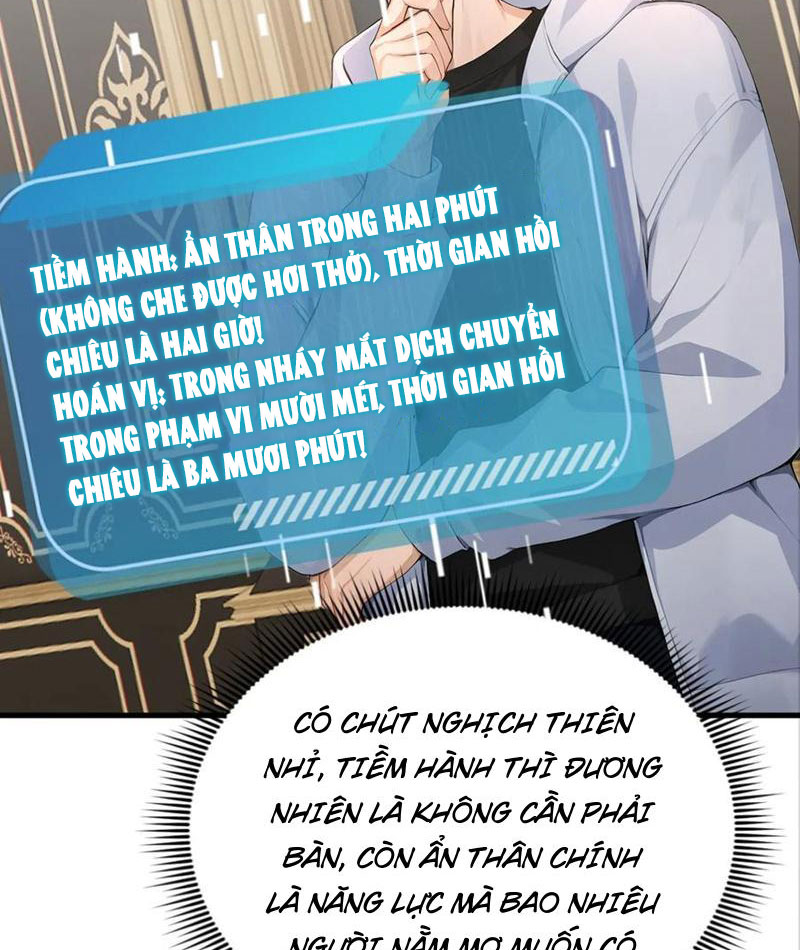 Thái Cổ Thập Hung: Người khác ngự thú ta ngự thú nương Chapter 39 - 30