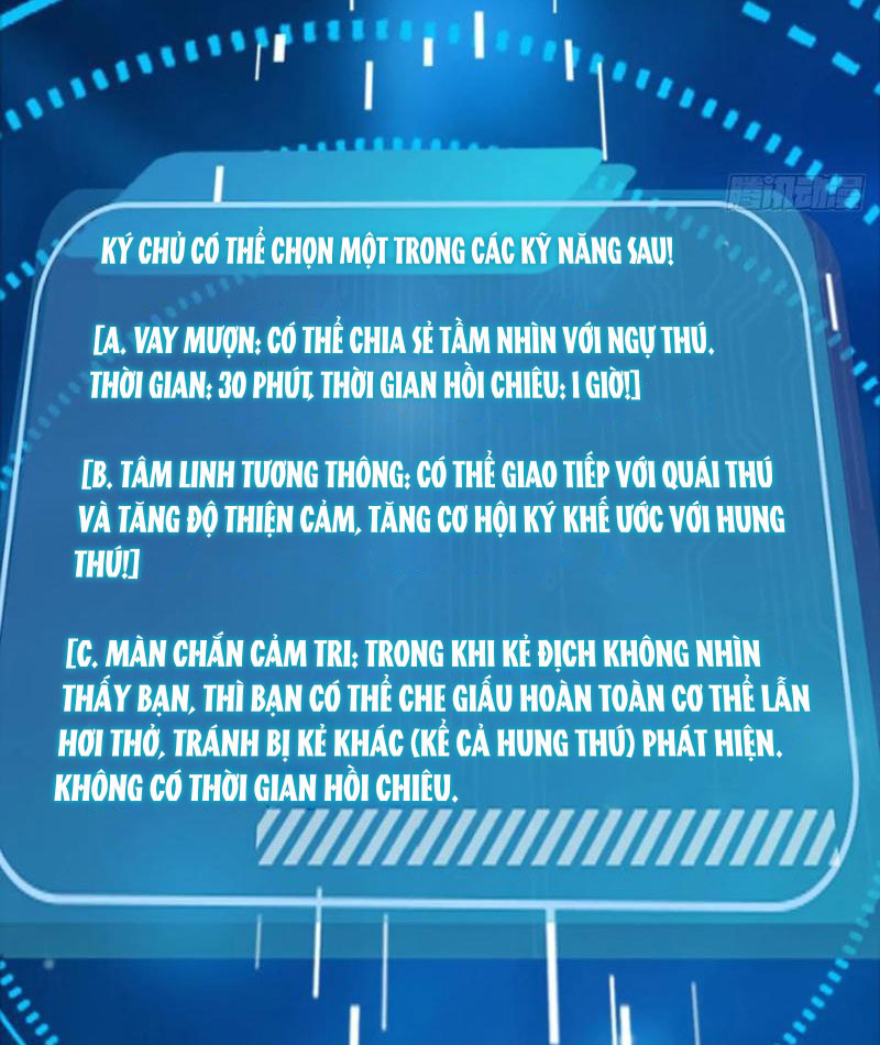 Thái Cổ Thập Hung: Người khác ngự thú ta ngự thú nương Chapter 39 - 33