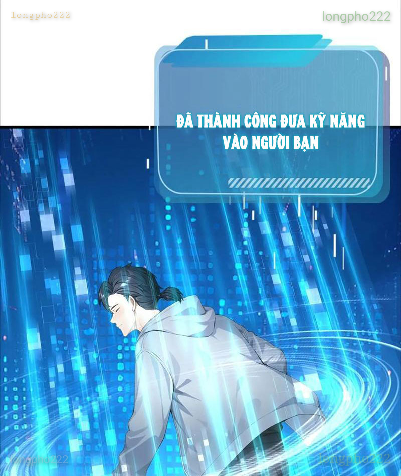 Thái Cổ Thập Hung: Người khác ngự thú ta ngự thú nương Chapter 39 - 37