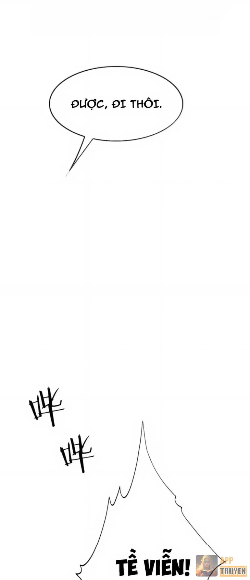 image 32
