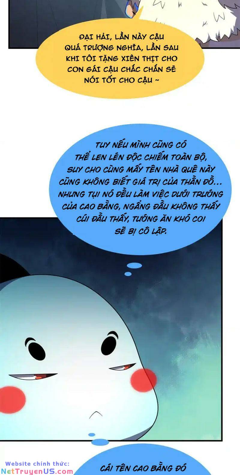 image 33