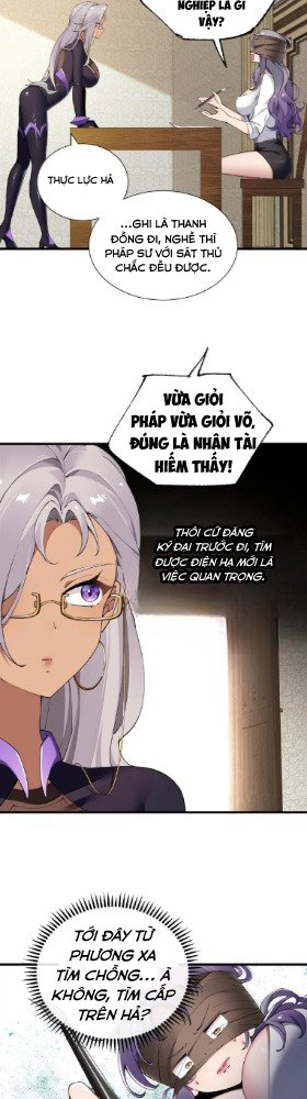 Thánh Nữ, Xin Hãy Dừng Ngay Những Trò Quái Đản Của Cô Đi!! Chapter 133 - Trang 2