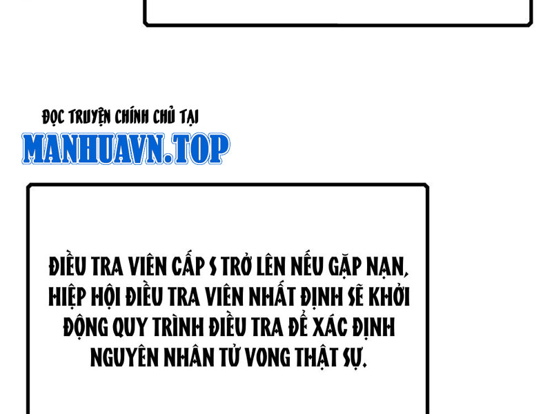 Thập Hoang Chi Vương Chapter 1 - Trang 2
