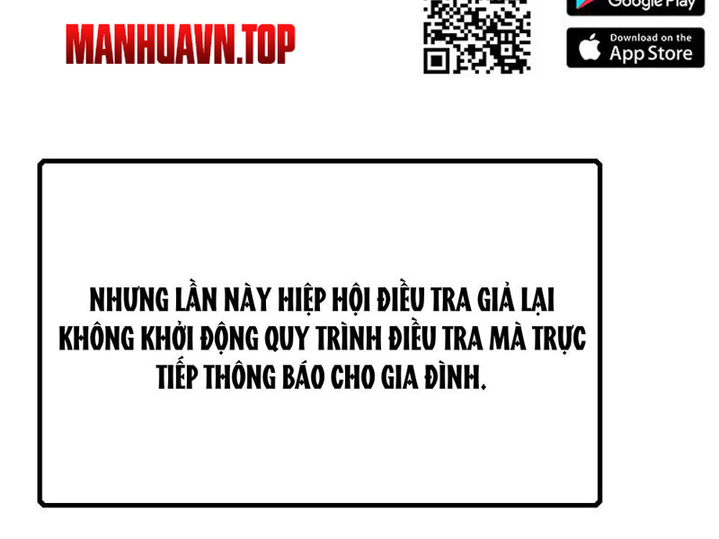 Thập Hoang Chi Vương Chapter 1 - Trang 2