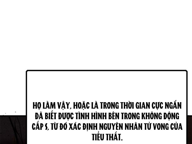 Thập Hoang Chi Vương Chapter 1 - Trang 2