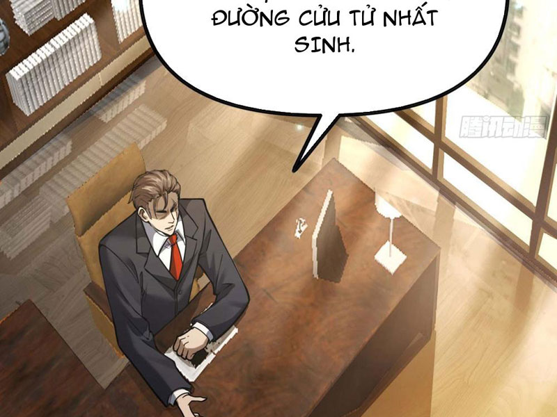 Thập Hoang Chi Vương Chapter 1 - Trang 2