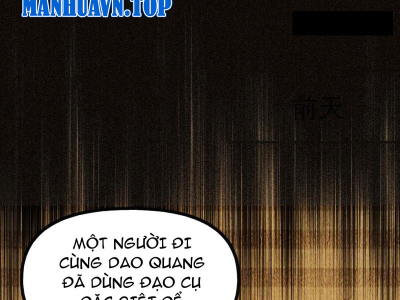 Thập Hoang Chi Vương Chapter 1 - Trang 2