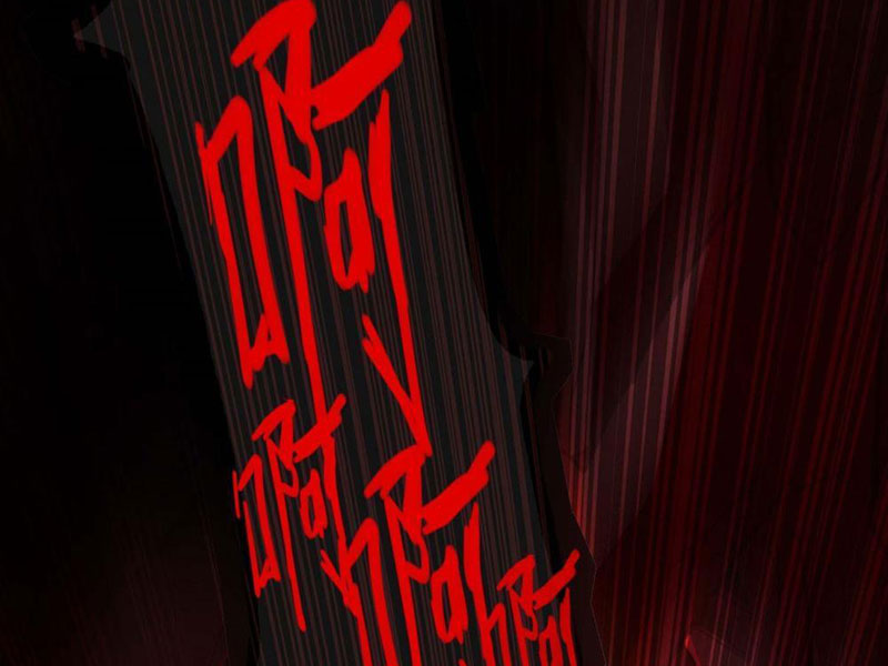 Thập Hoang Chi Vương Chapter 1 - Trang 2