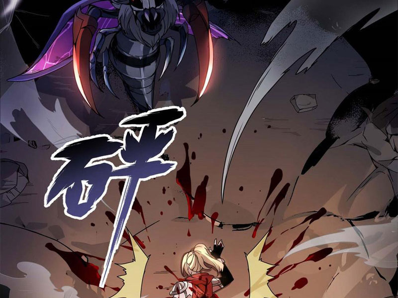Thập Hoang Chi Vương Chapter 1 - Trang 2