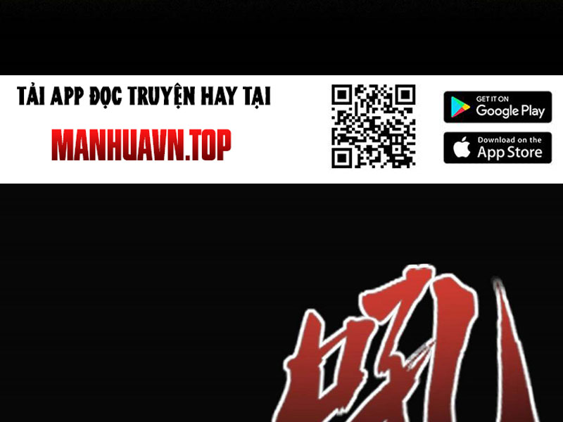 Thập Hoang Chi Vương Chapter 1 - Trang 2