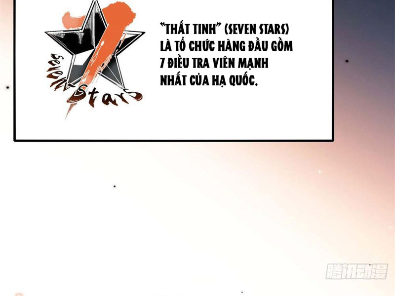 Thập Hoang Chi Vương Chapter 1 - Trang 2