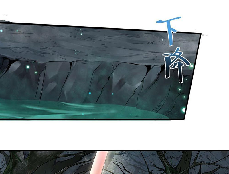 Thập Hoang Chi Vương Chapter 11 - Trang 2