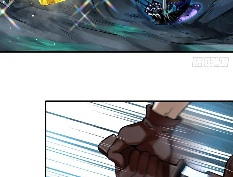 Thập Hoang Chi Vương Chapter 11 - Trang 2