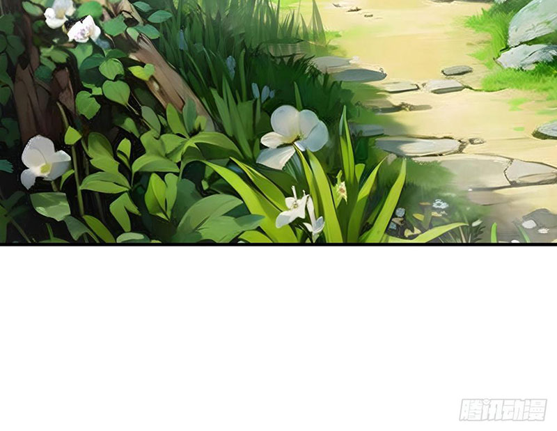 Thập Hoang Chi Vương Chapter 11 - Trang 2