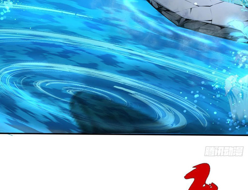 Thập Hoang Chi Vương Chapter 11 - Trang 2