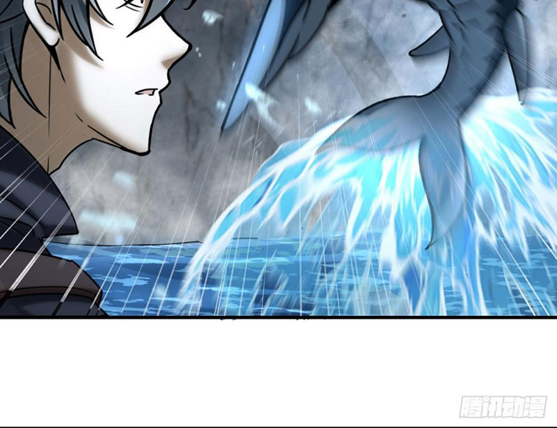 Thập Hoang Chi Vương Chapter 11 - Trang 2