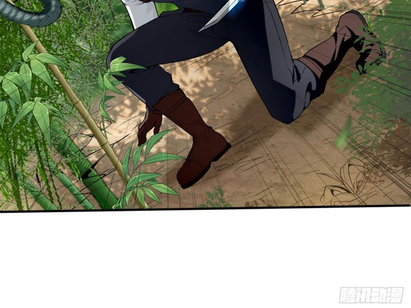 Thập Hoang Chi Vương Chapter 12 - Trang 2