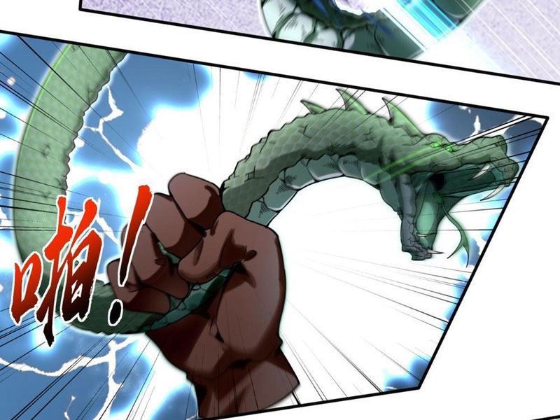 Thập Hoang Chi Vương Chapter 12 - Trang 2