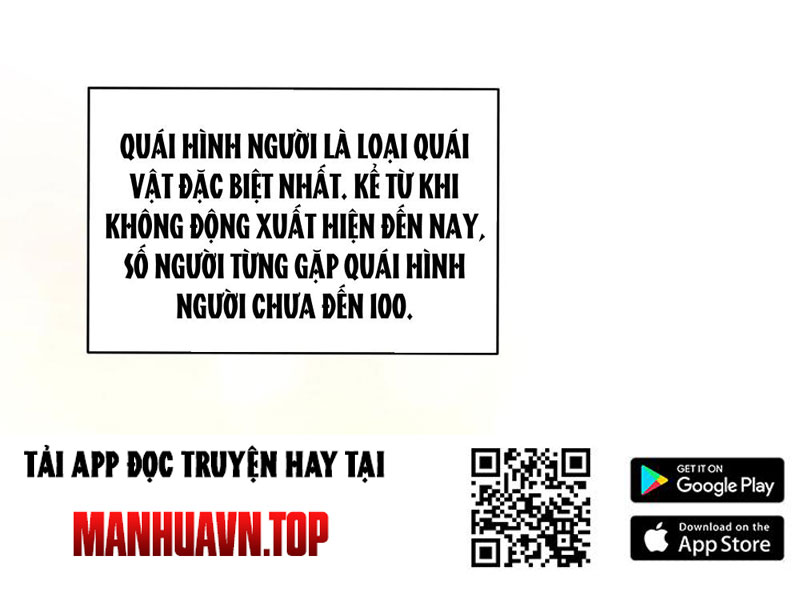 Thập Hoang Chi Vương Chapter 12 - Trang 2