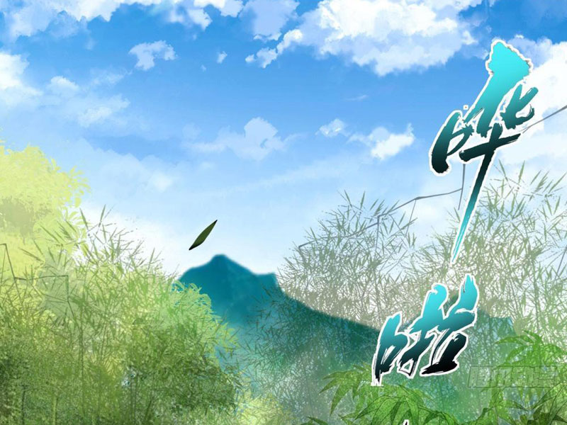 Thập Hoang Chi Vương Chapter 12 - Trang 2