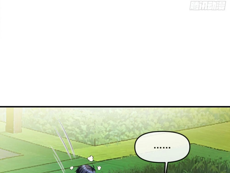 Thập Hoang Chi Vương Chapter 14 - Trang 2