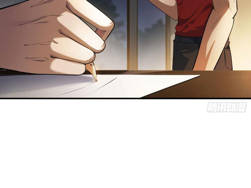 Thập Hoang Chi Vương Chapter 14 - Trang 2