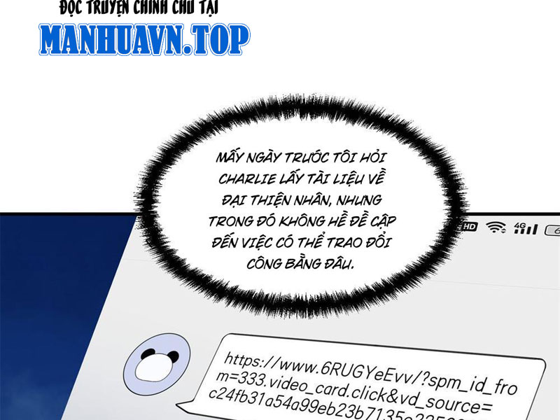 Thập Hoang Chi Vương Chapter 14 - Trang 2