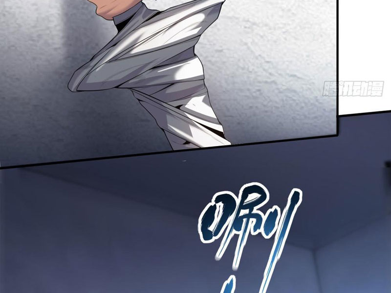 Thập Hoang Chi Vương Chapter 15 - Trang 2