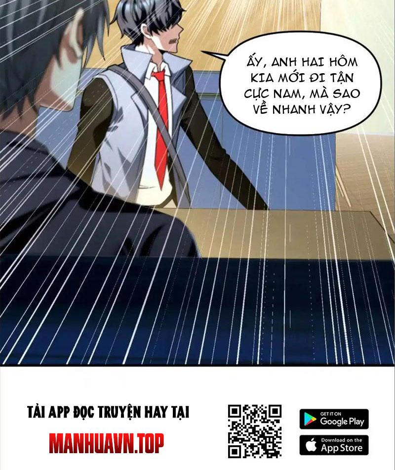 Thập Hoang Chi Vương Chapter 16 - Trang 2
