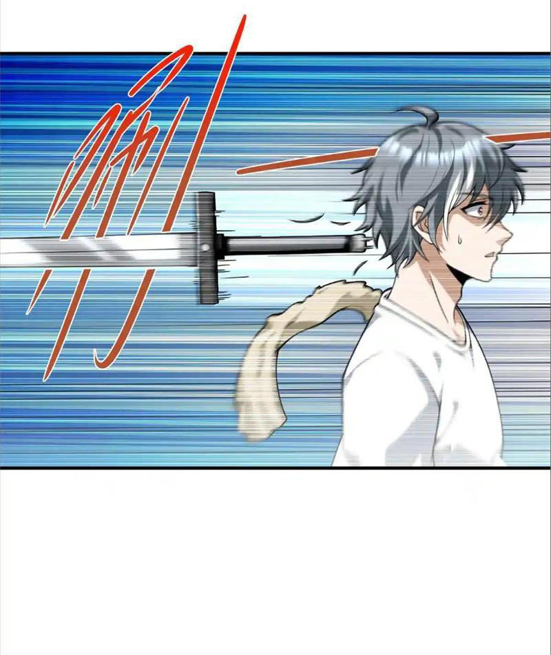 Thập Hoang Chi Vương Chapter 16 - Trang 2
