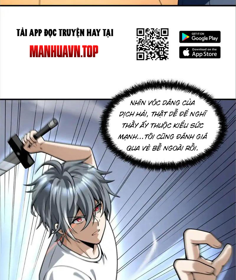 Thập Hoang Chi Vương Chapter 16 - Trang 2