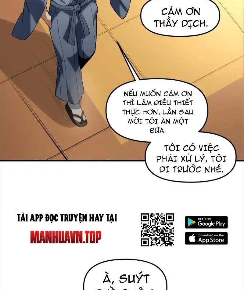 Thập Hoang Chi Vương Chapter 16 - Trang 2