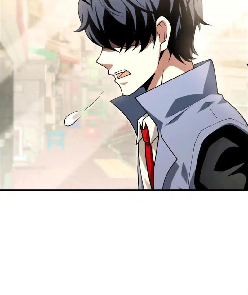 Thập Hoang Chi Vương Chapter 16 - Trang 2