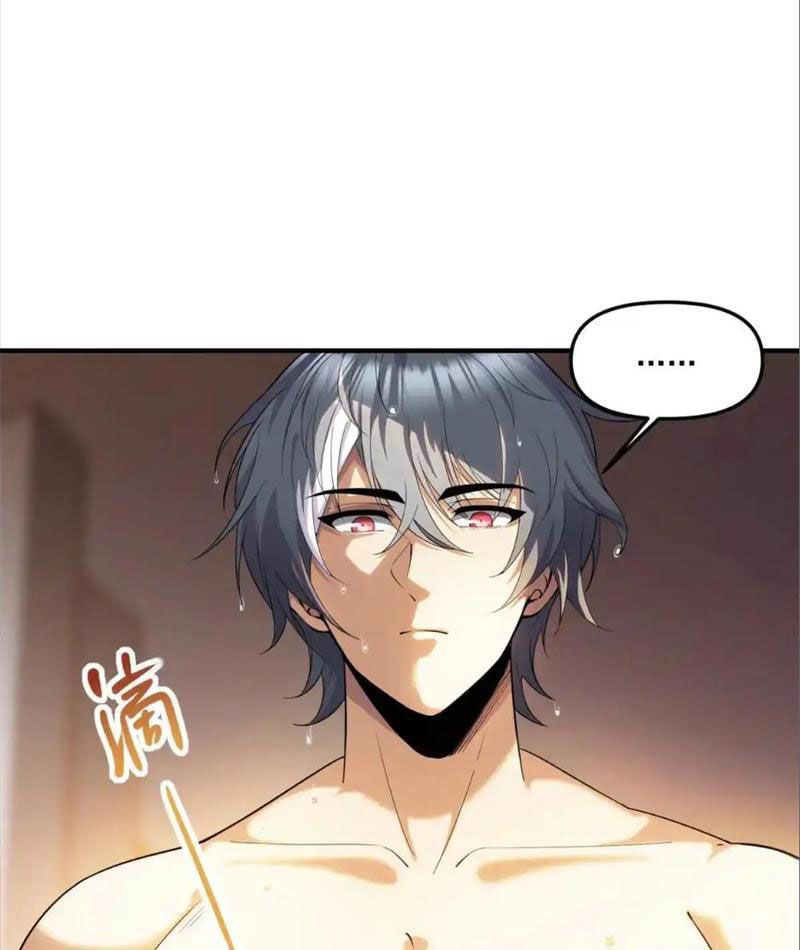 Thập Hoang Chi Vương Chapter 17 - Trang 2