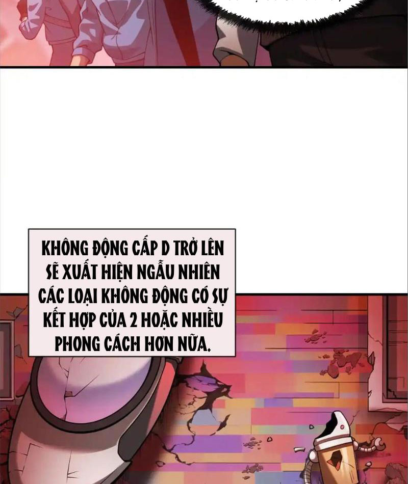 Thập Hoang Chi Vương Chapter 17 - Trang 2