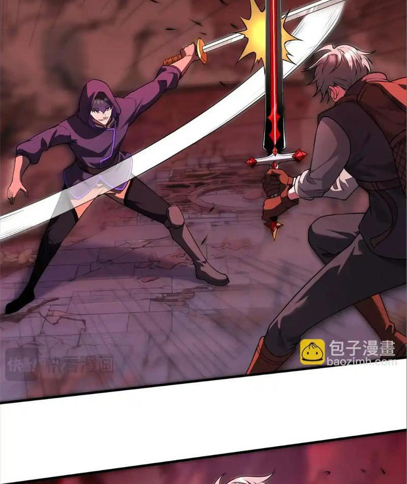 Thập Hoang Chi Vương Chapter 18 - Trang 2