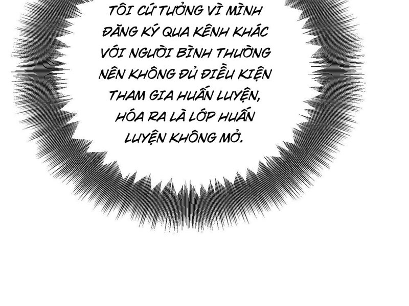 Thập Hoang Chi Vương Chapter 2 - Trang 2