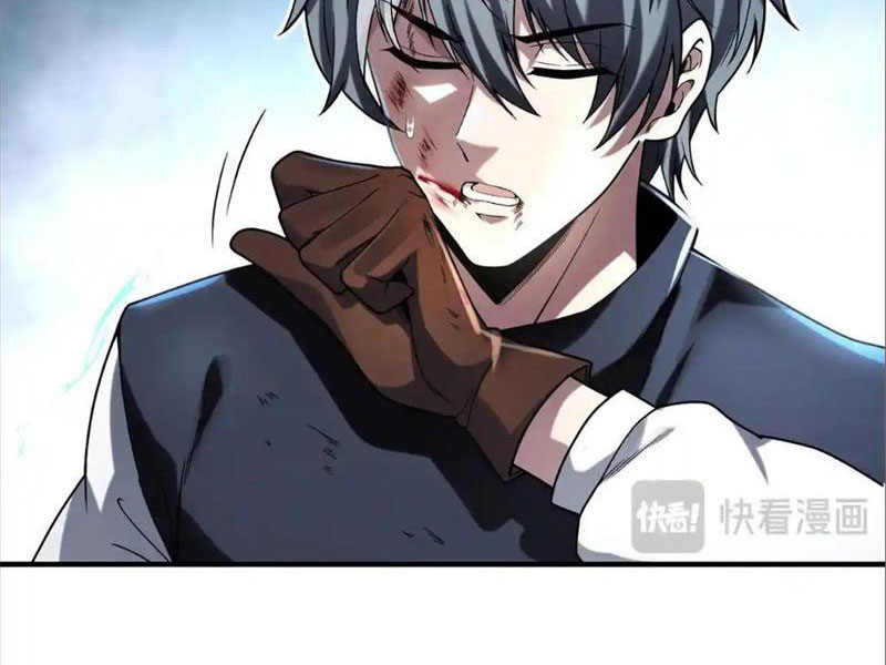 Thập Hoang Chi Vương Chapter 20 - Trang 2