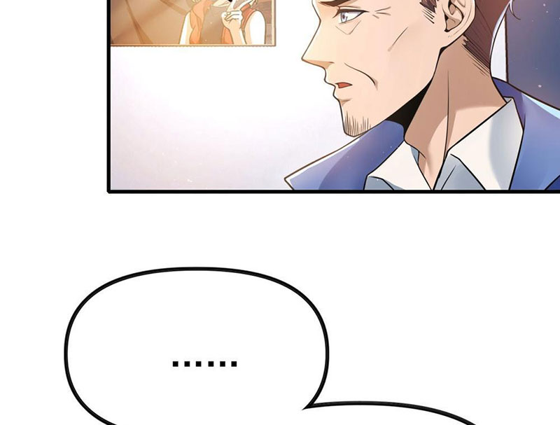 Thập Hoang Chi Vương Chapter 3 - Trang 2