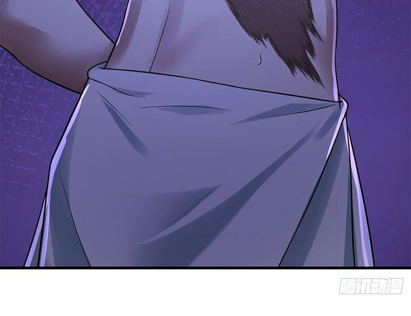 Thập Hoang Chi Vương Chapter 3 - Trang 2