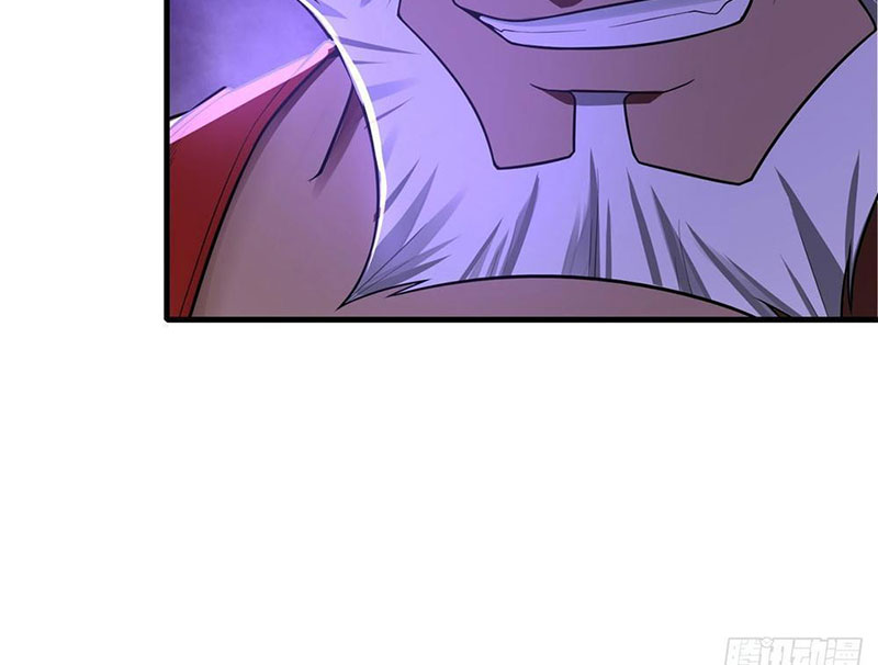 Thập Hoang Chi Vương Chapter 3 - Trang 2