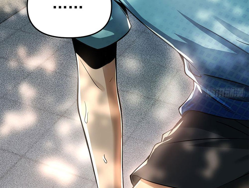 Thập Hoang Chi Vương Chapter 3 - Trang 2