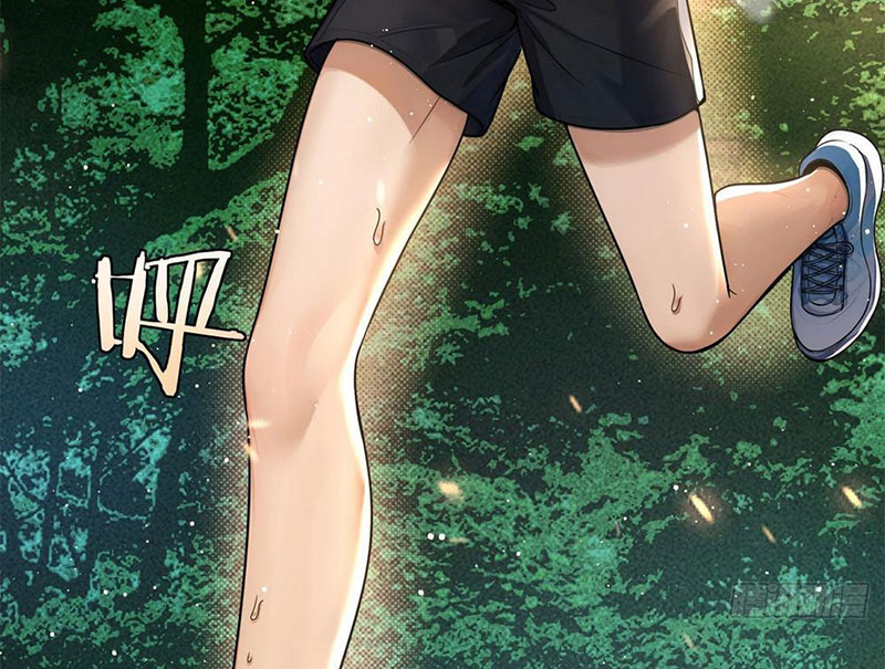 Thập Hoang Chi Vương Chapter 3 - Trang 2