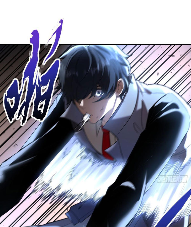 Thập Hoang Chi Vương Chapter 4 - Trang 2