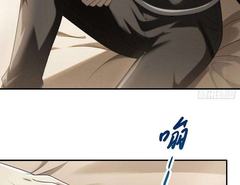 Thập Hoang Chi Vương Chapter 6 - Trang 2