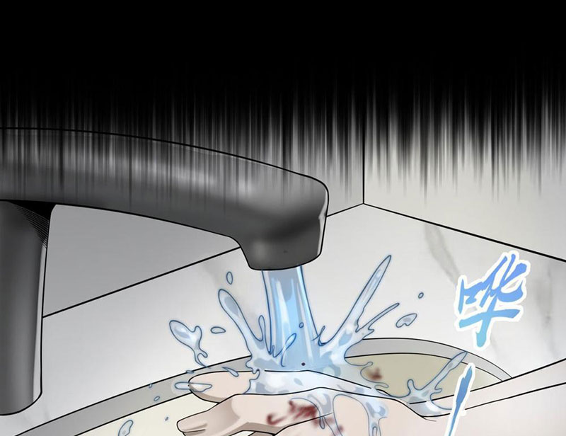 Thập Hoang Chi Vương Chapter 8 - Trang 2